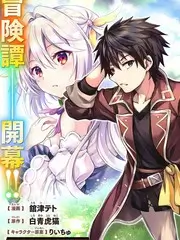 声音盲盒 音乐竞演综艺免费观看