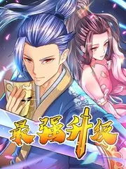 荒野厨房 户外真人秀综艺在线观看