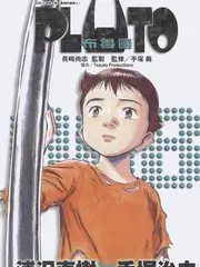 综艺节目无脚本拍摄趋势